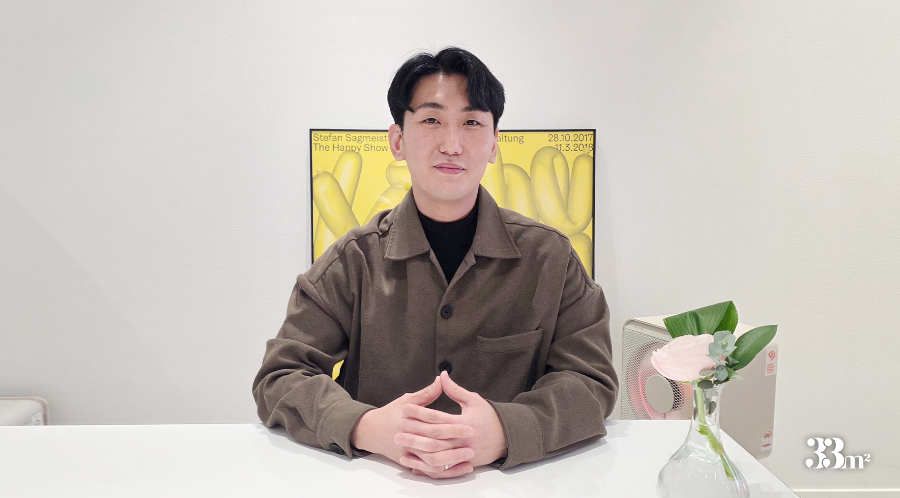 삼삼엠투 임대인 후기