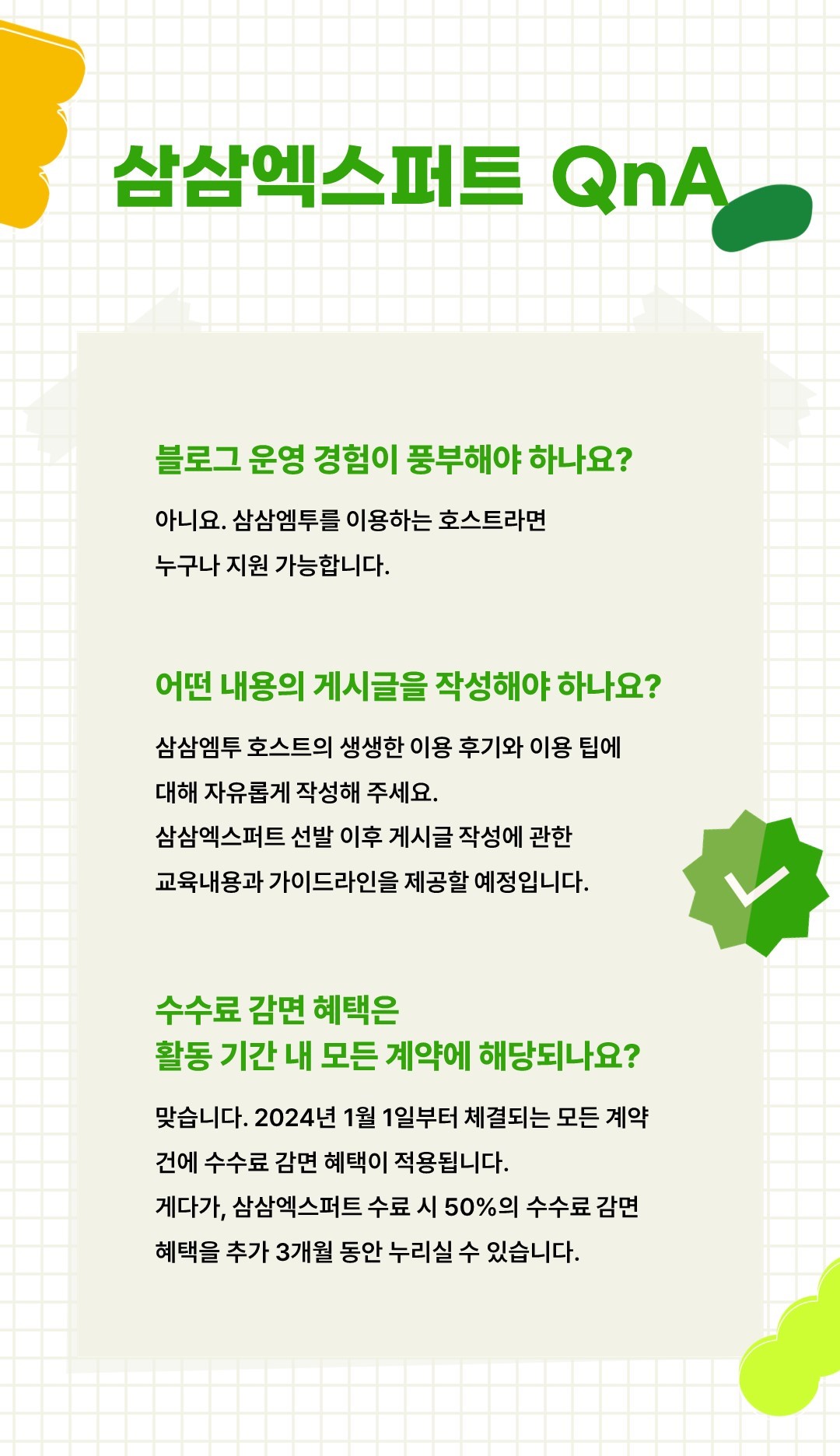 이미지3