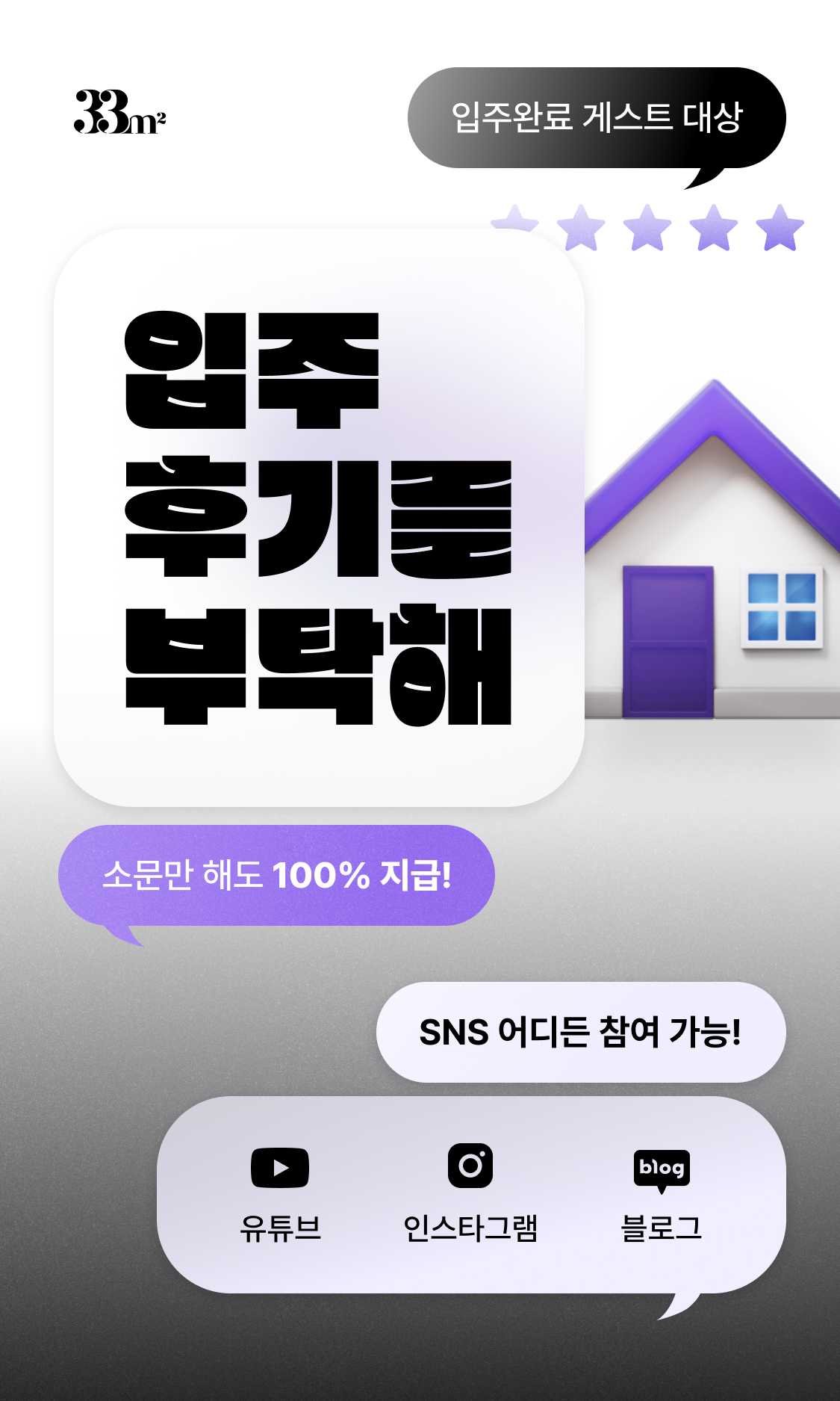 헤드