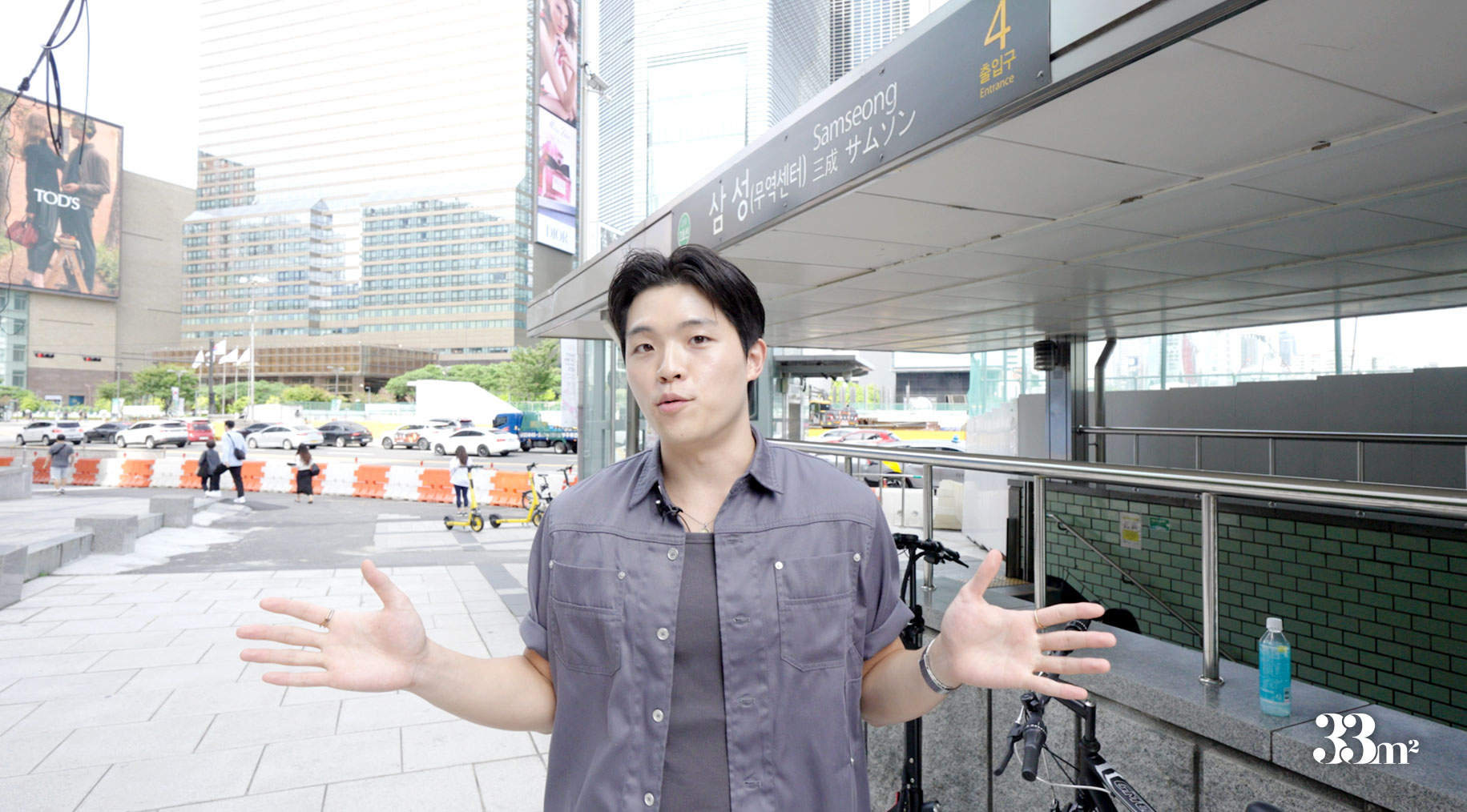 서울 강남구 테헤란로 투룸 빌라