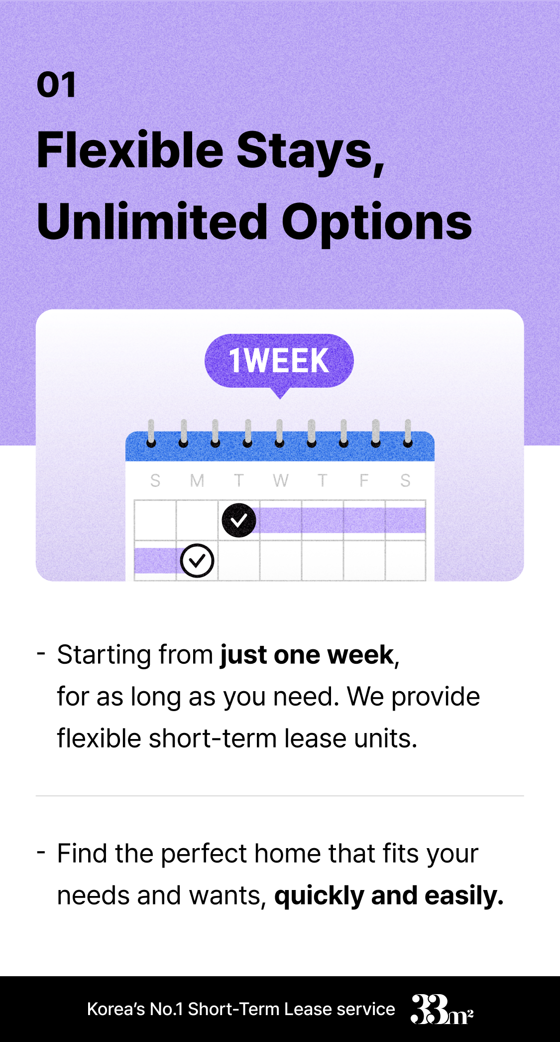 When you need home for a while in Korea, 33m2