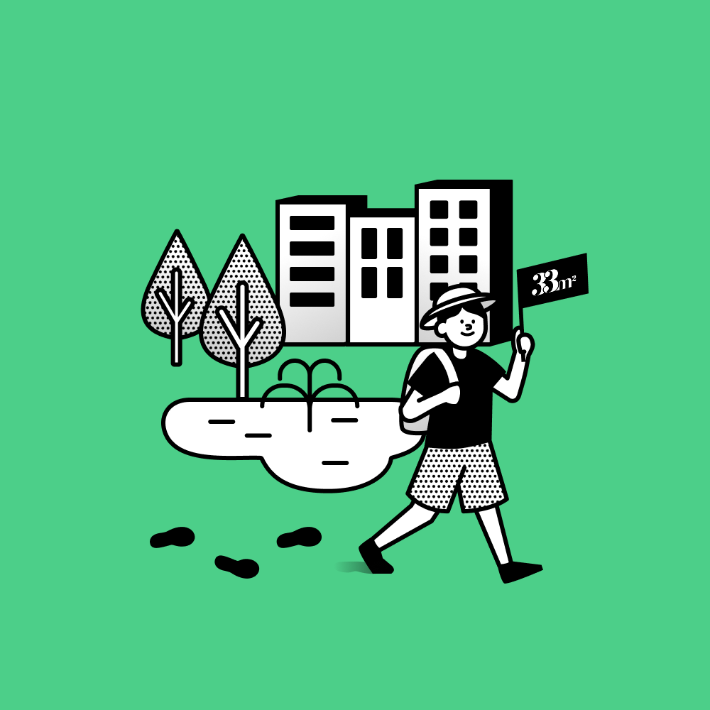 동탄 아파트 단기임대