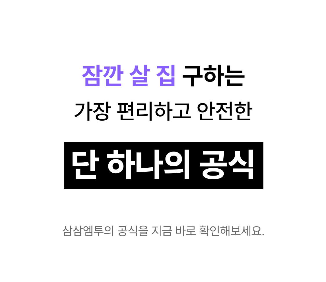 헤드