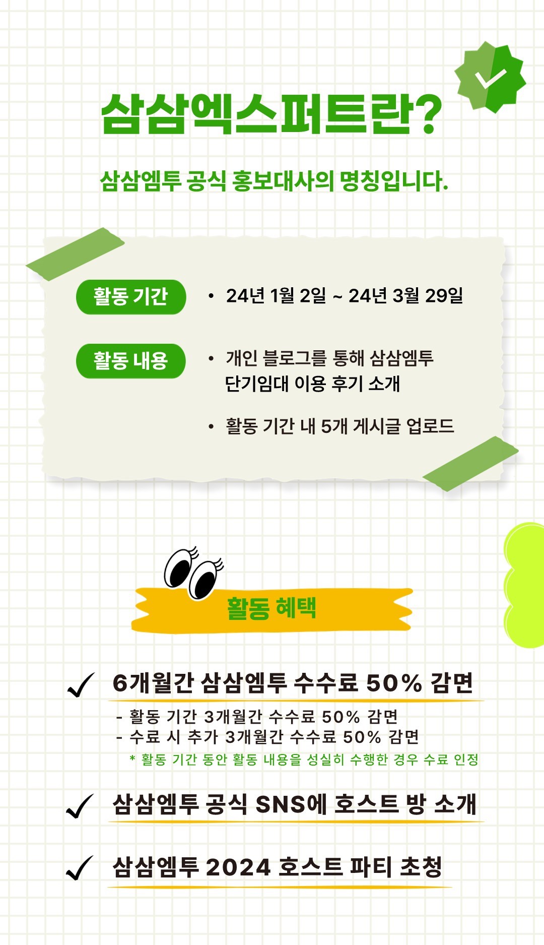 이미지2