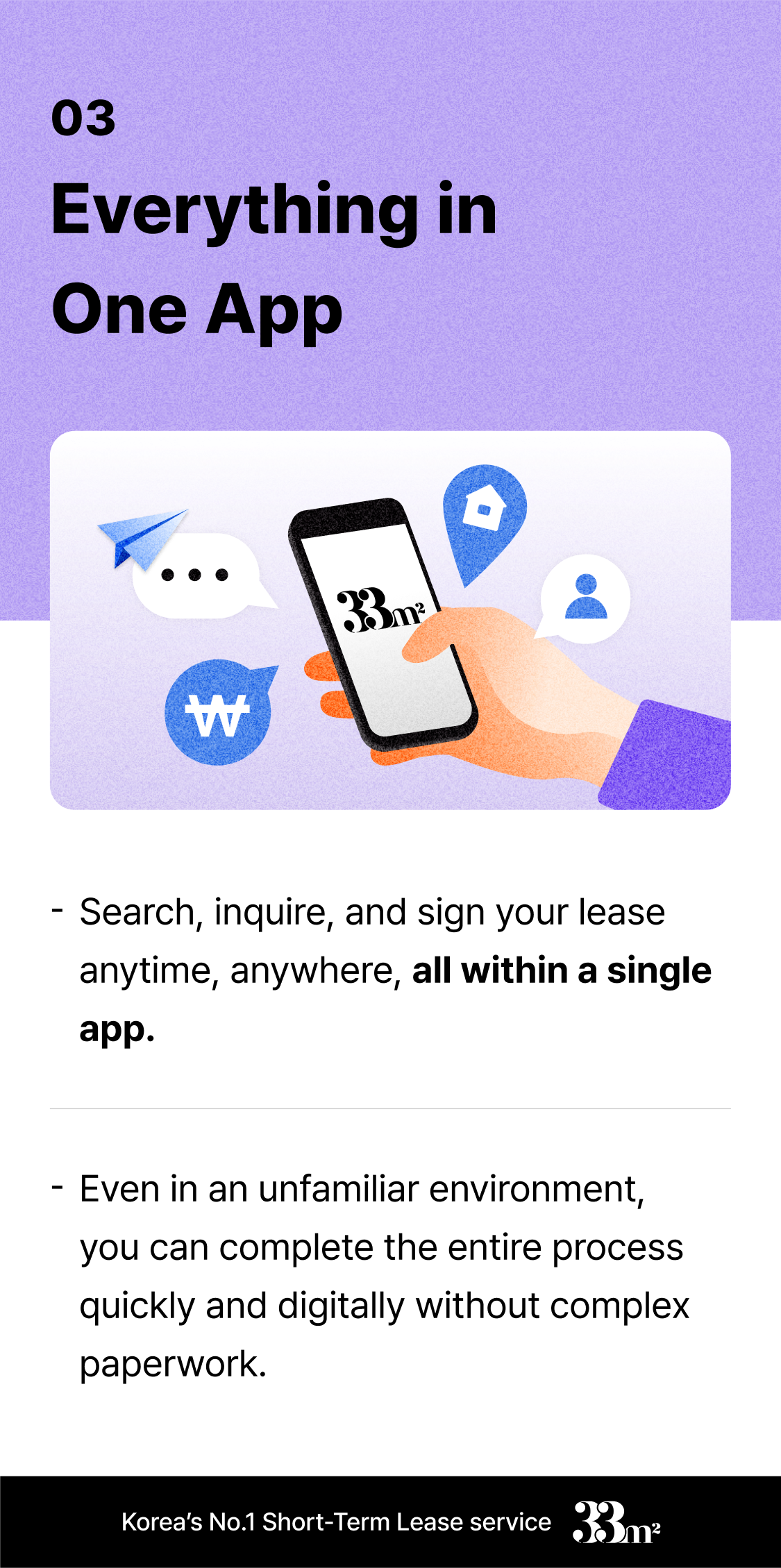 When you need home for a while in Korea, 33m2