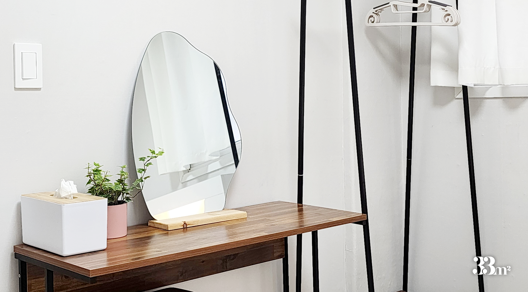 삼삼엠투 임대인 후기