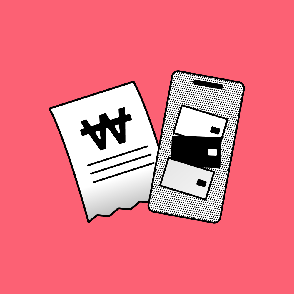 삼삼엠투 계약 연장