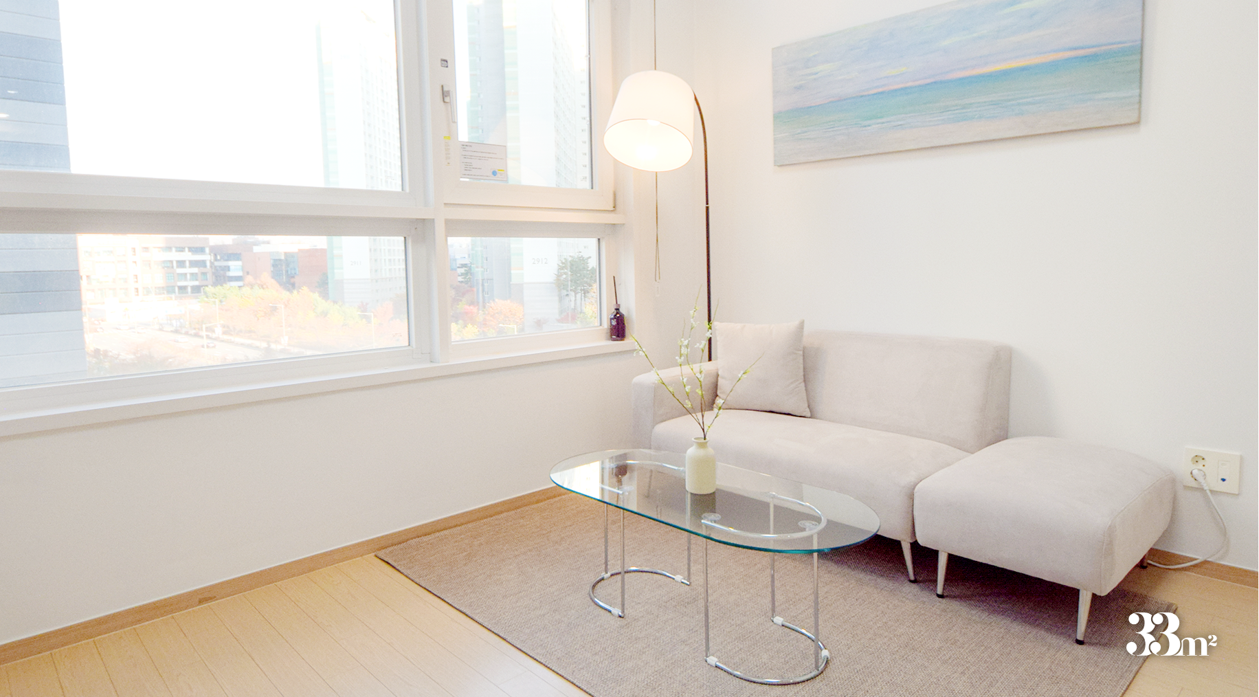 삼삼엠투 임대인 후기