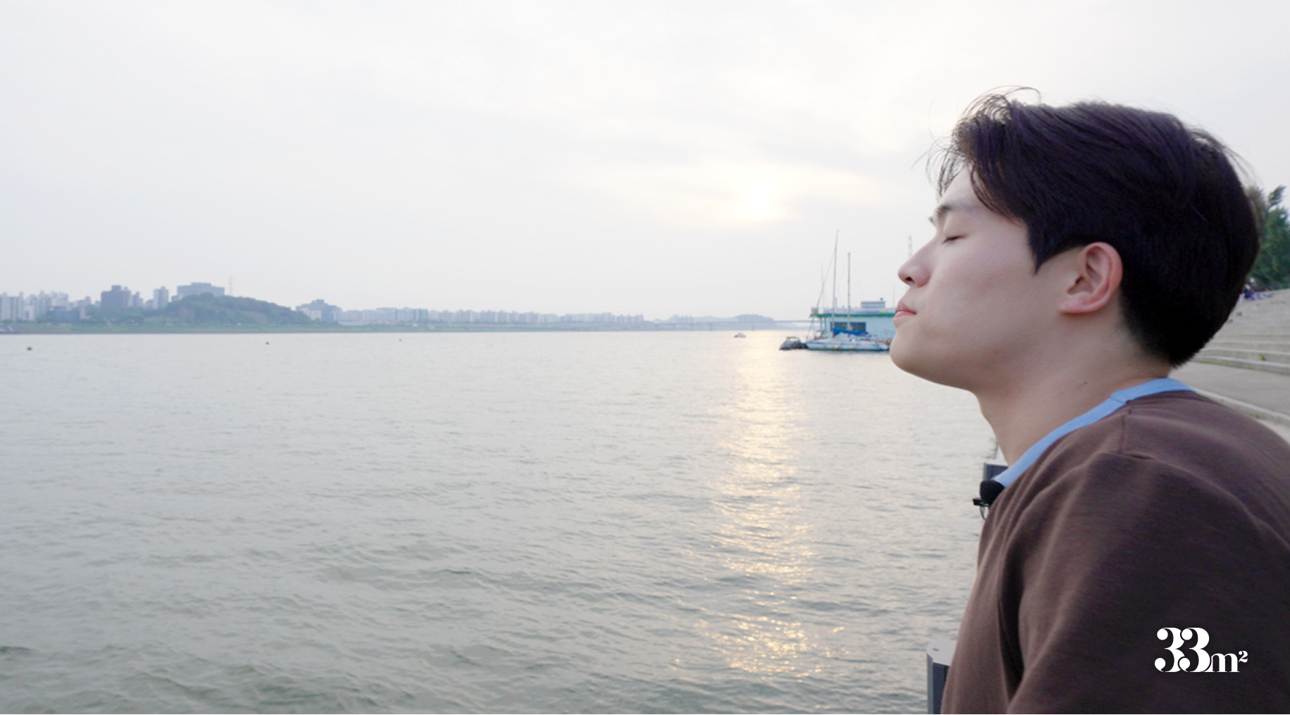 서울 오피스텔 단기임대