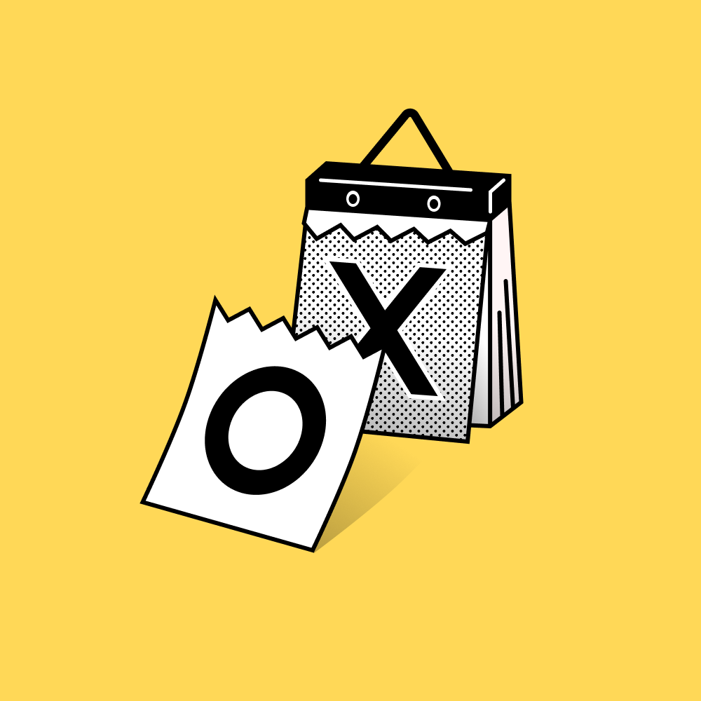 연장계약 오해와 진실