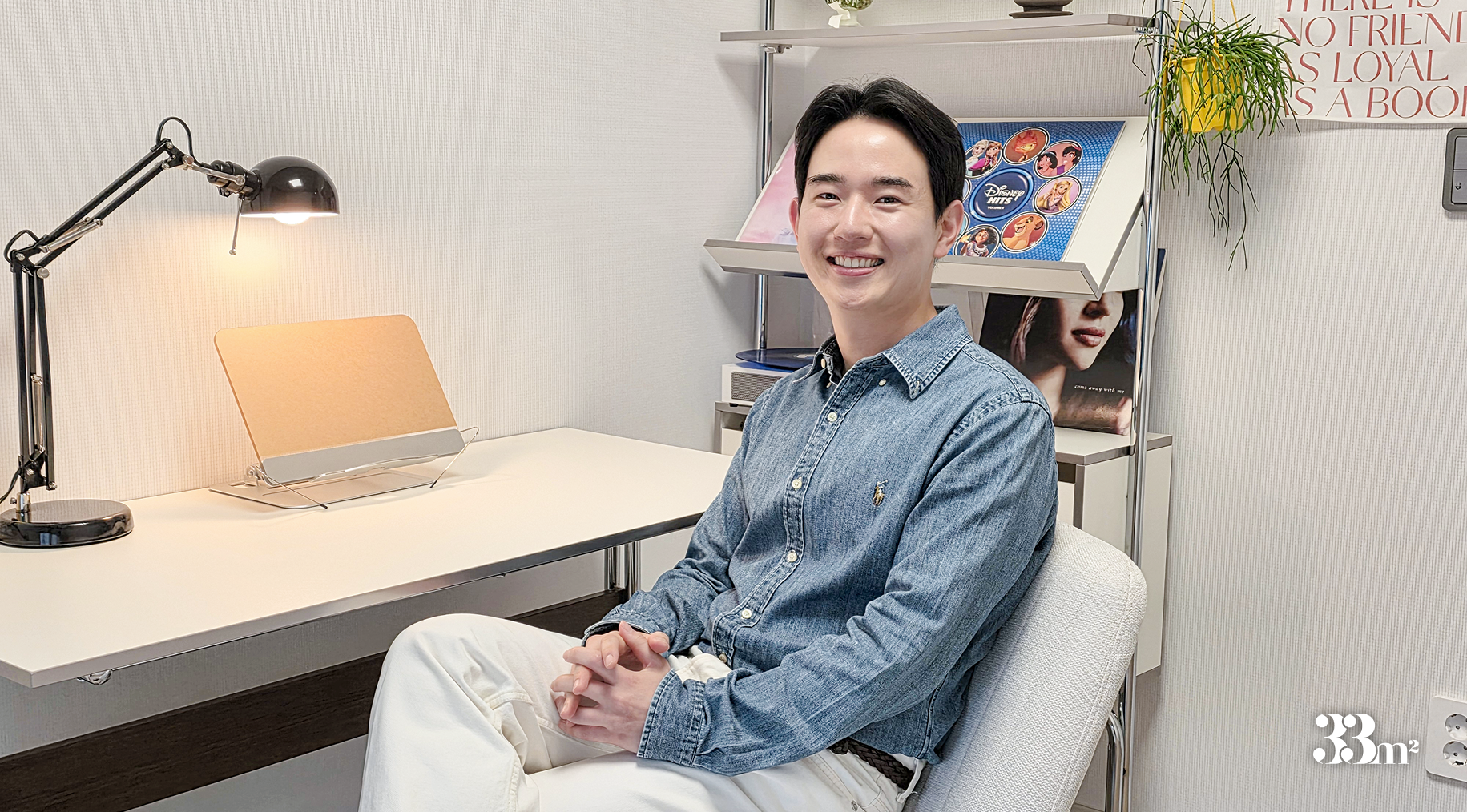 삼삼엠투 임대인 단기임대 후기