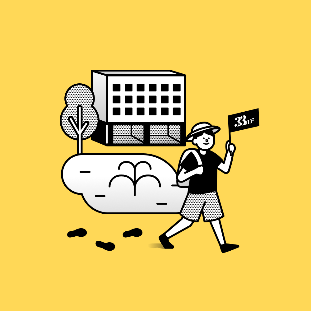 수원 광교 오피스텔 단기임대