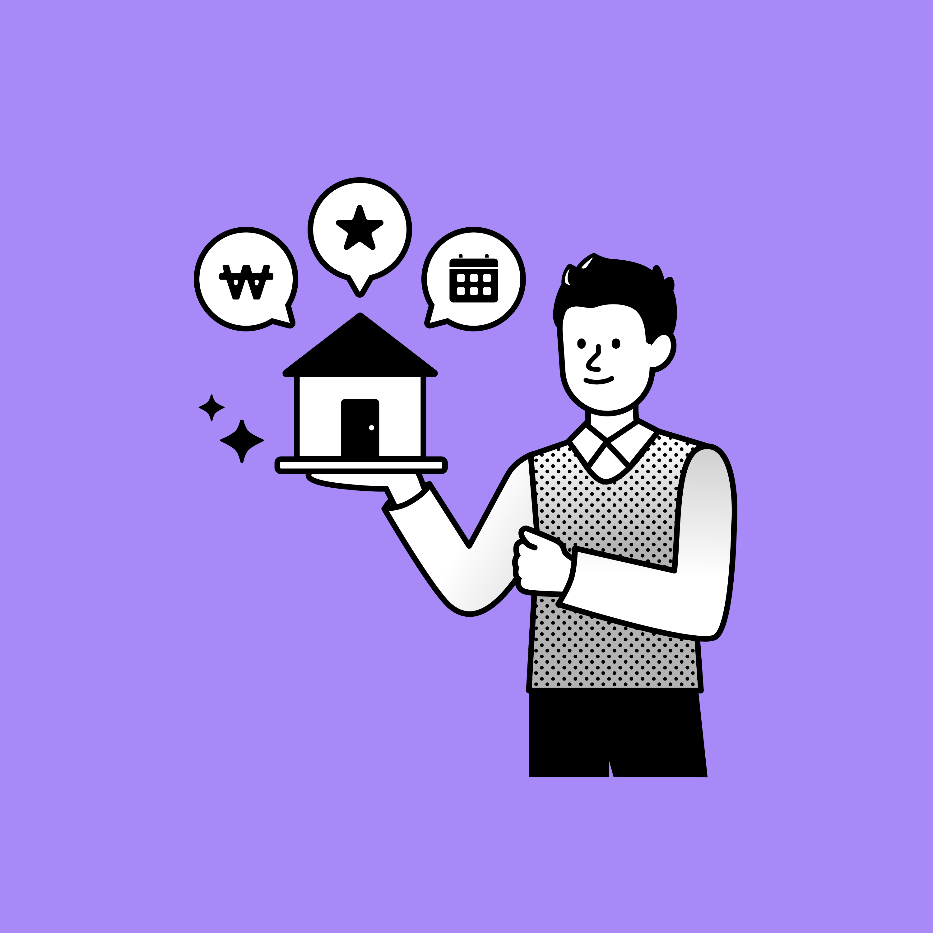 삼삼엠투 단기임대 호스트