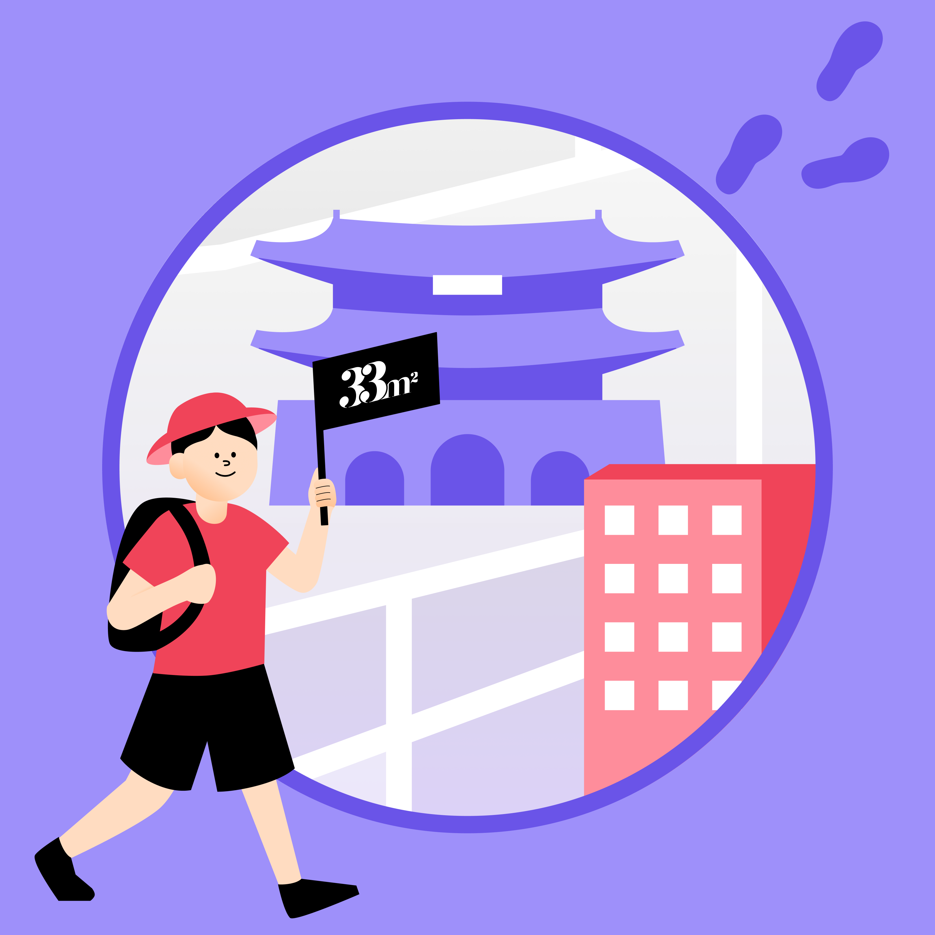서울 오피스텔 단기임대
