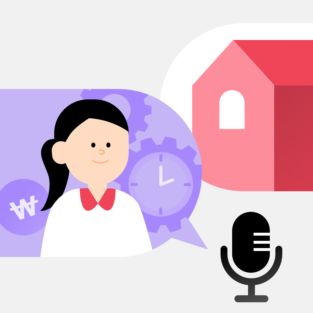 삼삼엠투 단기임대 호스트 후기