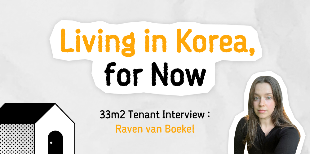 33m2 Short-Term Lease