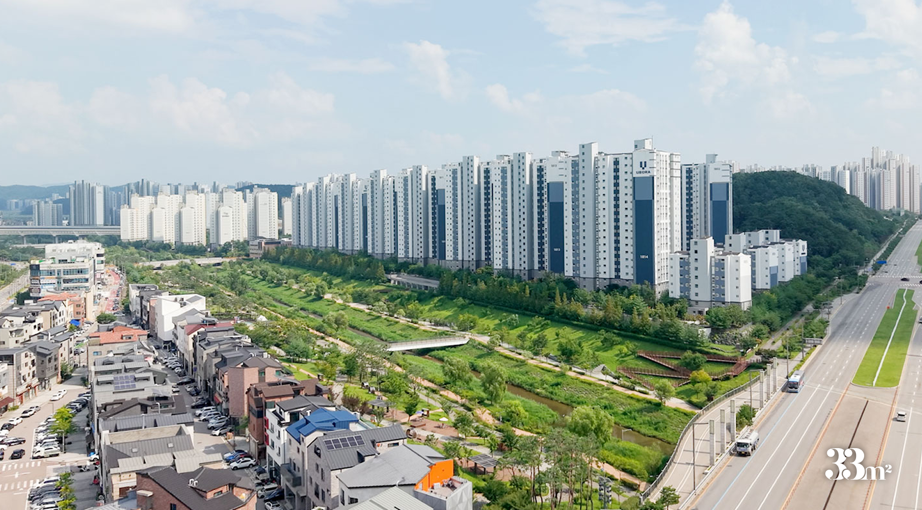 동탄 아파트 단기임대