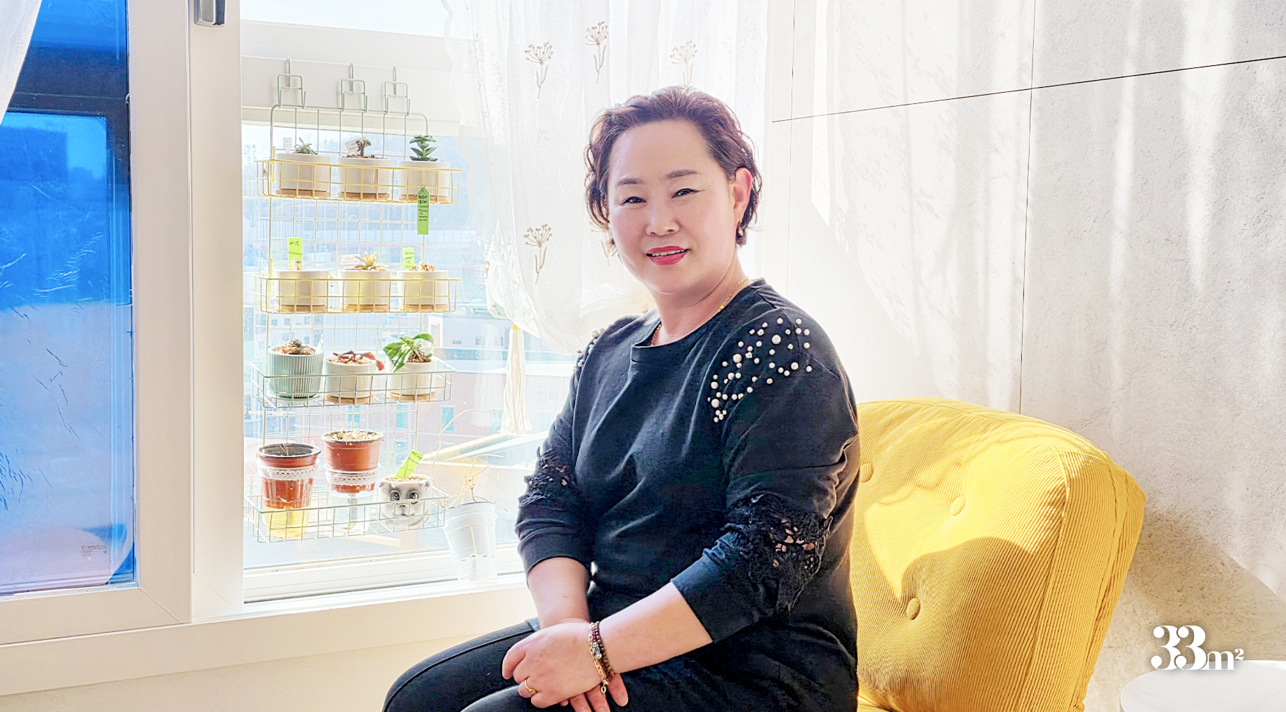 삼삼엠투 임대인 후기