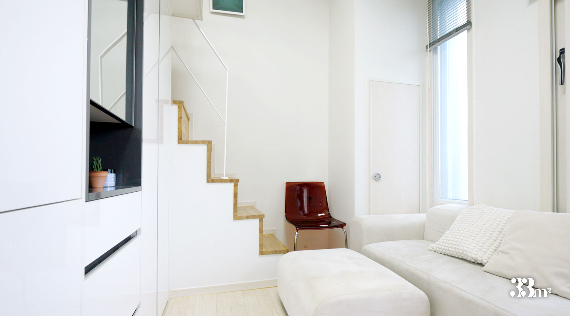 서울 송파구 오피스텔 단기임대