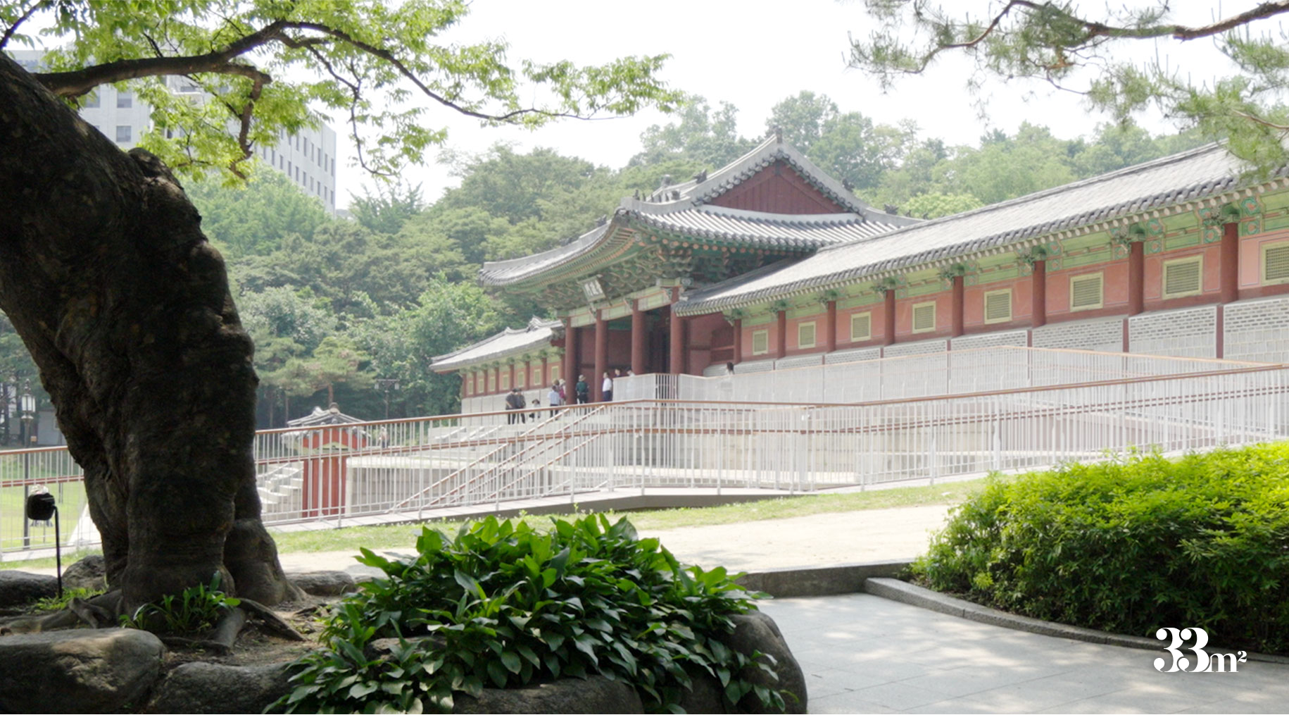 서울 오피스텔 단기임대