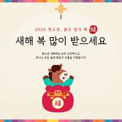 Lake Jump 임대인의 프로필 이미지