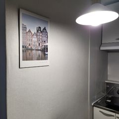 나미진 Landlord's Profile Image