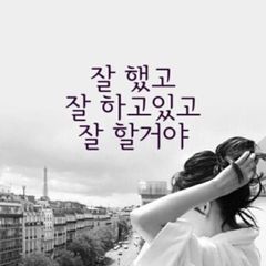 박민균 임대인의 프로필 이미지