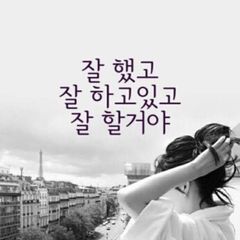 베스트 Landlord's Profile Image