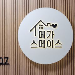 진임정 임대인의 프로필 이미지