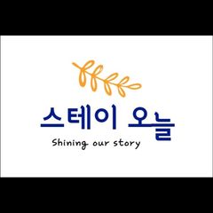 김원구 임대인의 프로필 이미지