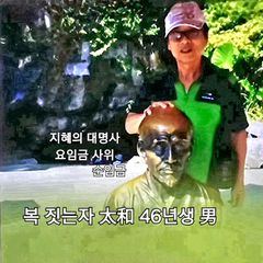 이상섭 임대인의 프로필 이미지