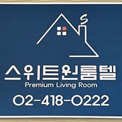 정지훈 임대인의 프로필 이미지