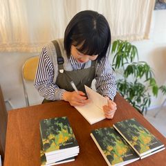 μ리 Landlord's Profile Image