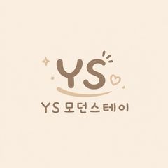 YS모던스테이 임대인의 프로필 이미지