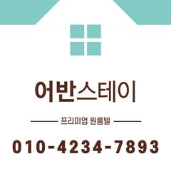 문송이  임대인의 프로필 이미지