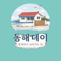 임경자 임대인의 프로필 이미지