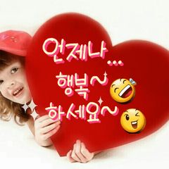 정현숙 임대인의 프로필 이미지