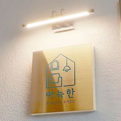 송용봉 임대인의 프로필 이미지