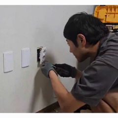 사랑마을 Landlord's Profile Image