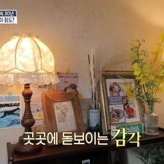 낭만숙소 Landlord's Profile Image