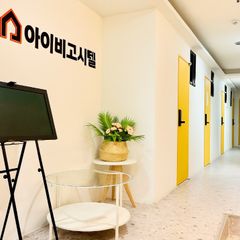 아이비고시텔 임대인의 프로필 이미지