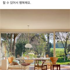 필산장 임대인의 프로필 이미지