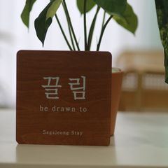 오세란 임대인의 프로필 이미지