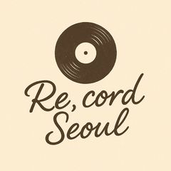 레코드서울 Re,cord Seoul 임대인의 프로필 이미지