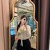 김혜린 임대인의 프로필 이미지