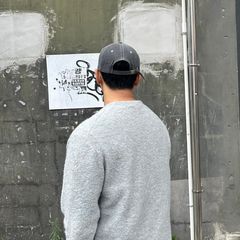 HAYAN Landlord's Profile Image