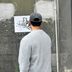 HAYAN 임대인의 프로필 이미지