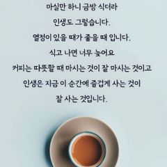 클린하우스 임대인의 프로필 이미지