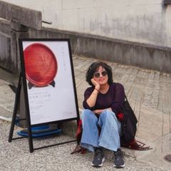 남윤주  임대인의 프로필 이미지