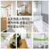 김정규 임대인의 프로필 이미지
